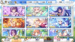  【フェス限９種】＆水着サレンジュエル19000