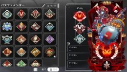 【初期メアド譲渡可能】バトロワプレデター／アリーナプレデター／アリーナ100連勝
