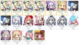 0.06％x6 SSR23 エレクトラx4+ピコ+ミルティーユ+ルシータ+ヴィーラx2+ウェンディ+