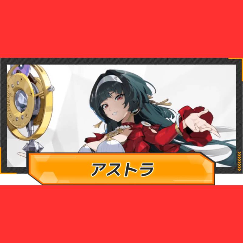 【専用】えー　プロフ確認　様 ZZZ@プロフ確認お願いします さま 専用 【公式通販】