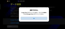 早く売りたいです様専用