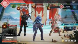 【PC版】APEXランク代行　バトロワ限定