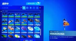 シーズン4 のアカウント売買 Rmt フリマ商品一覧