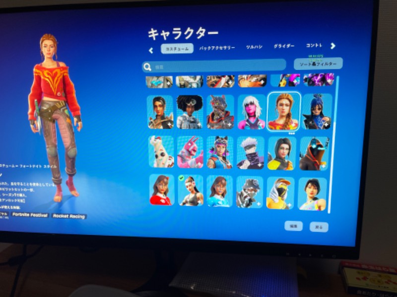 出品画像