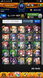 モンスト引退垢‼️SPY×FAMILY〜コラボ多数‼️