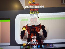 ブレインロット
