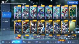 【UR 8体】初期垢　引き直し未使用　即対応＆即購入可　値下げ可　