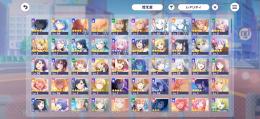 奏限定4種、ブルフェス遥