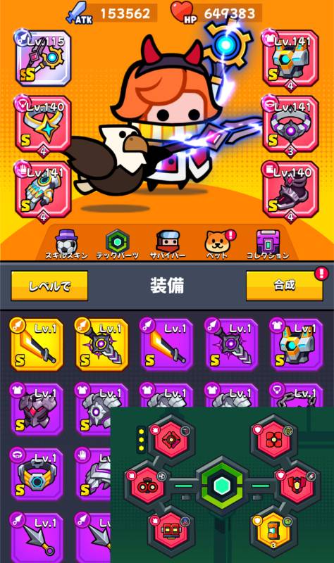 出品画像
