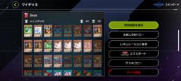 追加カード20000円出品5