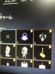 いらないのでうります
