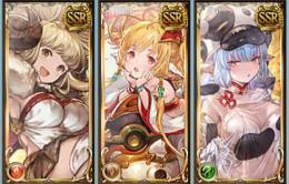 rank180↑ 天井可能