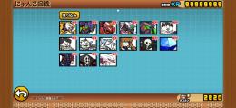 エヴァンゲリオンコラボ大量！初期垢03