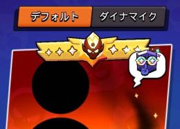【超希少古参垢🔥】旧マスター＆現マスター バトルカードMAX達成✨｜紺盾ピンズ所持🟪｜キャラ多数