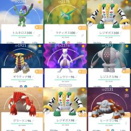 💥TL42・伝説個体値100%:3体・伝説:276体・色違い266体・PTCアカウント