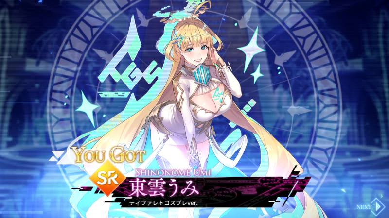 ファンキル(ファントムオブキル)｜引退廃課金垢売りたい方探しています 