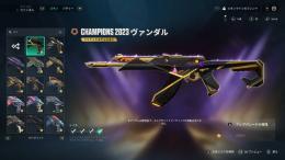 総額30万 引退垢 22〜25 イグナイトファン 限定多数