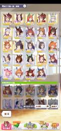 引退アカウント 即購入可