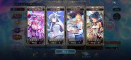 スキン　ララアンセム　リュミオール