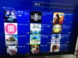 ゲーム数だけ