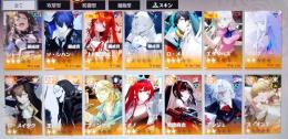 戦力63万以上〜アリーナランキング250位以内入賞中！ダイヤ19500以上