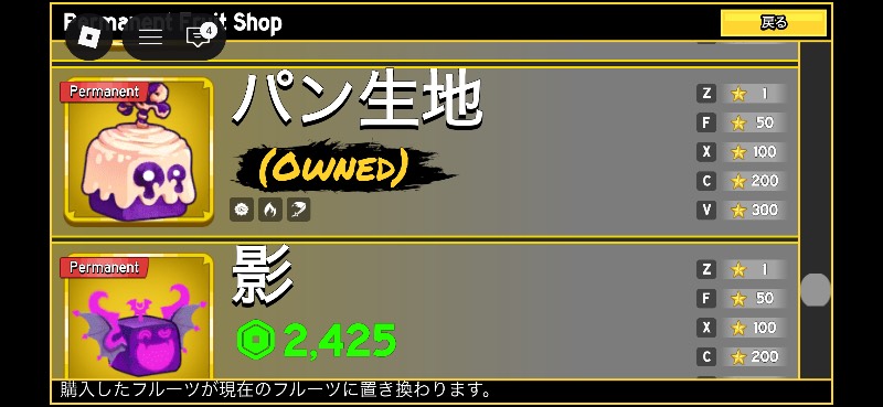 出品画像