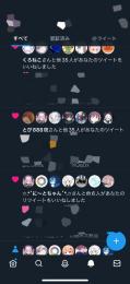 【高アクティブすぎ‼️】イマ１番熱いアカウント🔥/認知度や収益を増やしたいならココだけ‼️