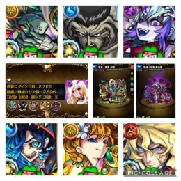 【希少】ガチャ限1300↑↑🏆禁忌EX 2種運極🏆運極達成数600↑↑🏆戸愚呂100%運極🏆