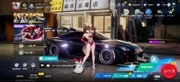 イニシャルd コラボ全所持　恒常完凸有り