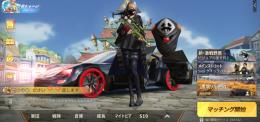 光輪RK:ワンパンマンコラボ、進撃M4煙、KOF95式