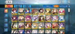 術アルトリア、Sイシュタル(宝3)、モルガン、殺コヤンスカヤ、アヴァロン、ガチャ100連分(呼札含)
