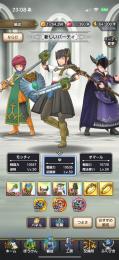 引退垢 戦闘力1万超