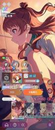 SSR33種　CM8種　燕　美鈴　ことね　星南　莉波　麻央　佑芽　清夏　咲季(STEP3)