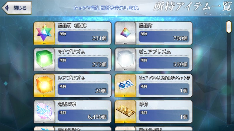 出品画像