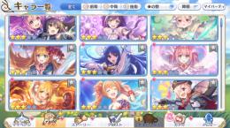 初期垢　フェス限コンプ　正月キャル　ネネカ　コッコロ　水着サレン　ノゾミ