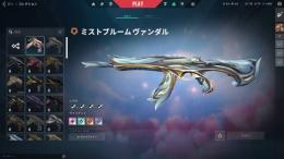 ミストブルームヴァンダルアカウント