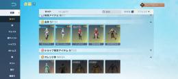 ホロライブ白上フブキ葬送のフリーレンシュタルクいます！