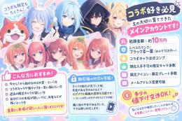 本垢向けの引退垢です🔥| 完全非共有🙇‍♀️