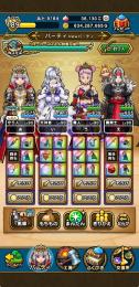 【引退垢】特級職カンスト