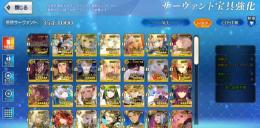 引退垢18