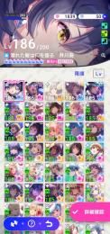 アイプラ引退アカウント【マネLv203/フェス限定多数/10☆多数】