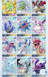ポケポケ引退垢