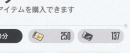 即購入大歓迎 シンデレラ即交換可