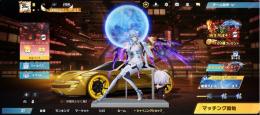 ✴︎精鋭15・S1から初めてます❗️・プレイ日数2470日以上‼️・貴重な垢になります✴︎