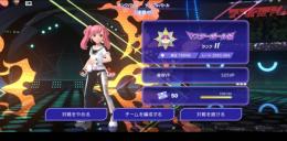 自慢したい人