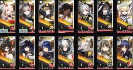 人気UR1~5体 初期アカウント 検索可　即時対応！