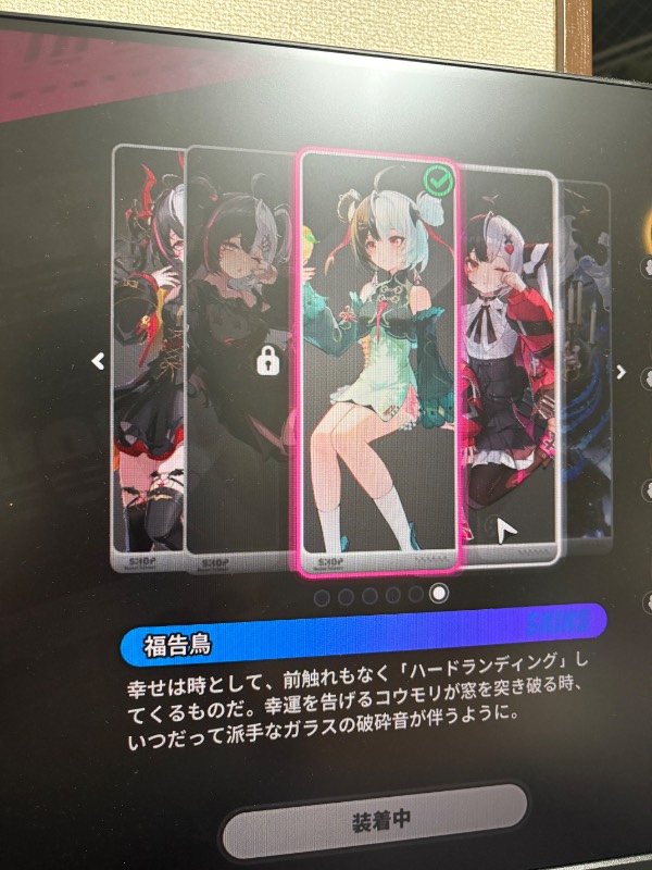 出品画像