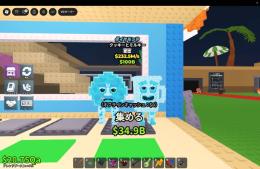 【🔥業界最安値🔥】ダイヤクキミル 232.5m