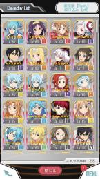 引退垢｜☆6が48体｜☆5が51体｜☆4が64体