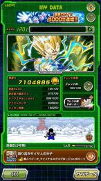 リリース日からの古参アカウント🌈所持ガシャキャラ全リンクMAX✨4000日ログイン達成